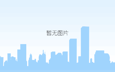 观麦生鲜配送系统